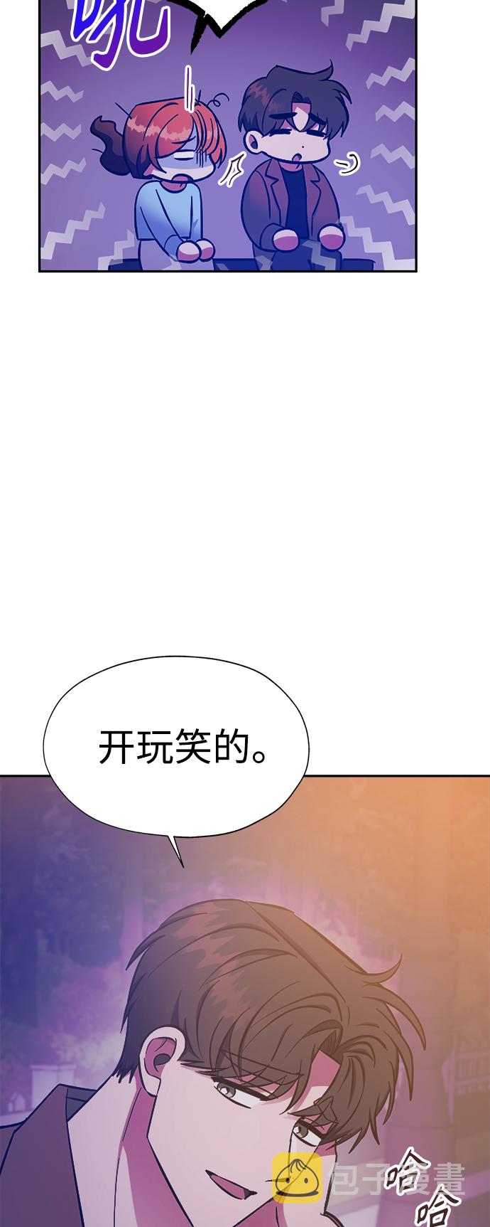 第42话17