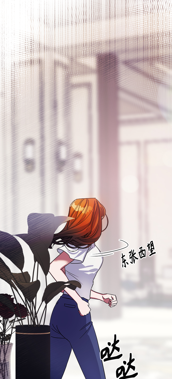 第1话53