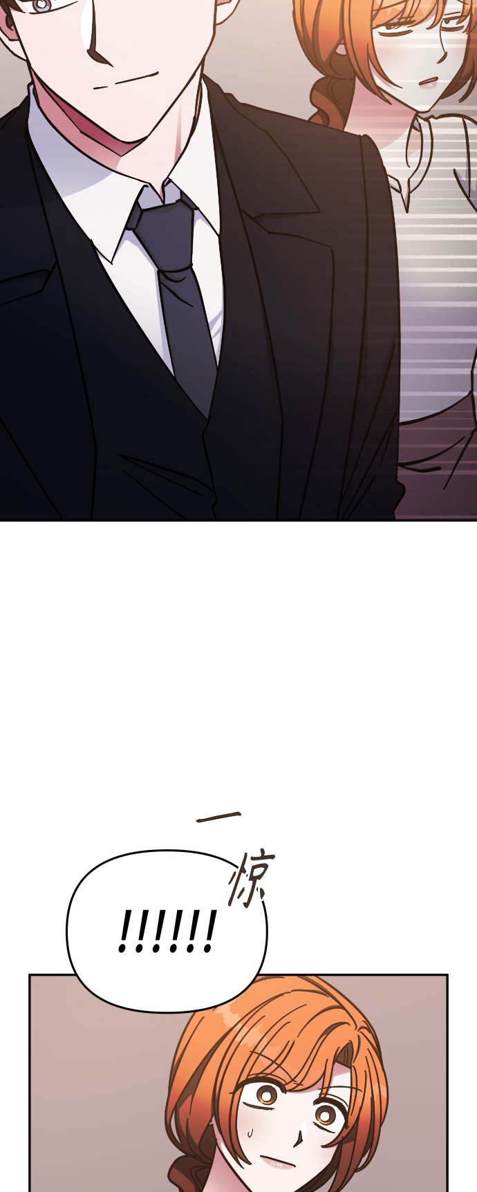 第65话43