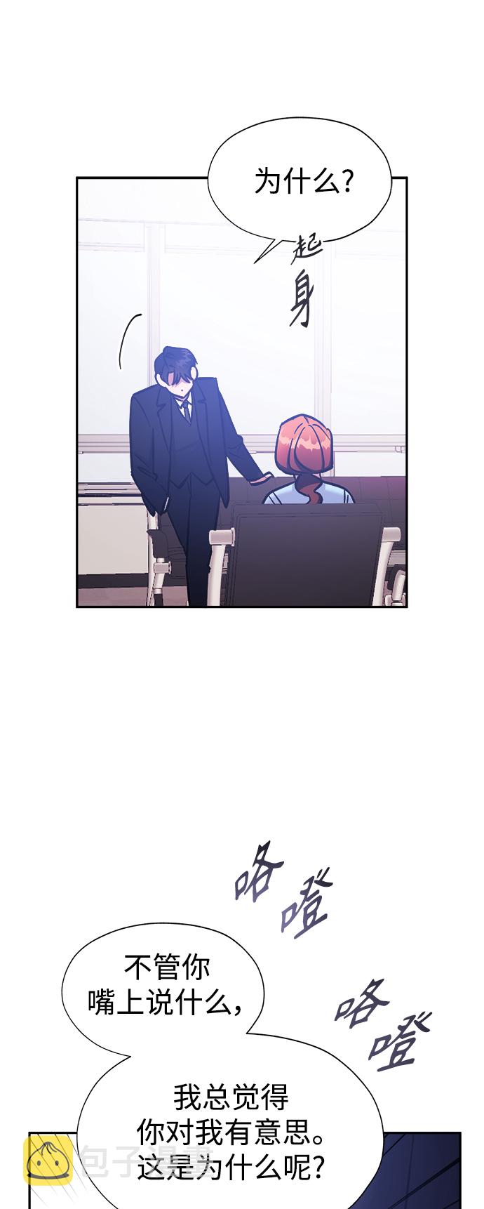 第39话28