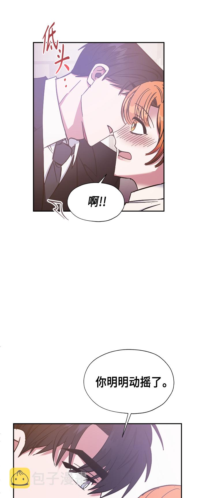 第37话53