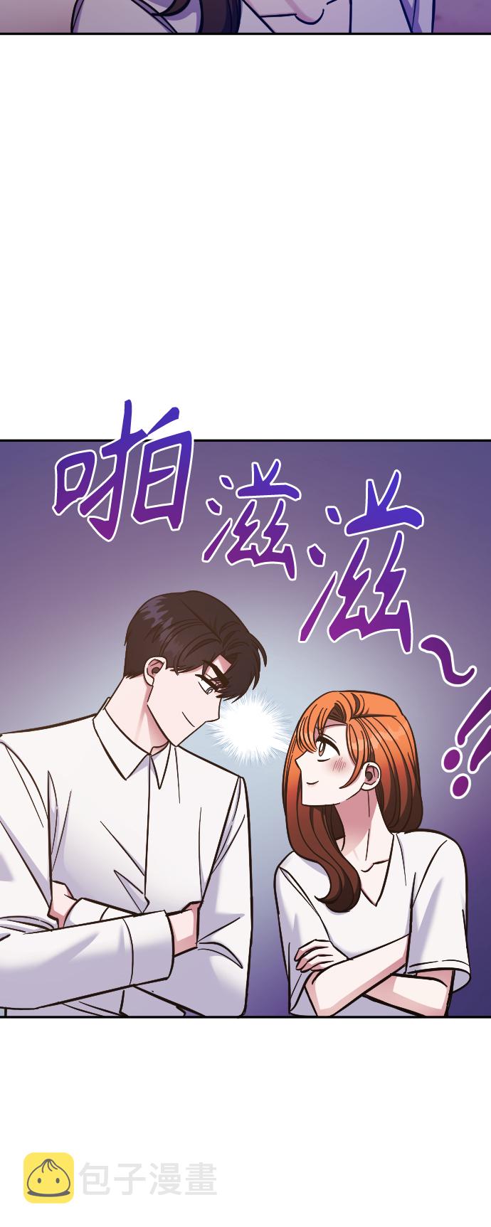 第61话18