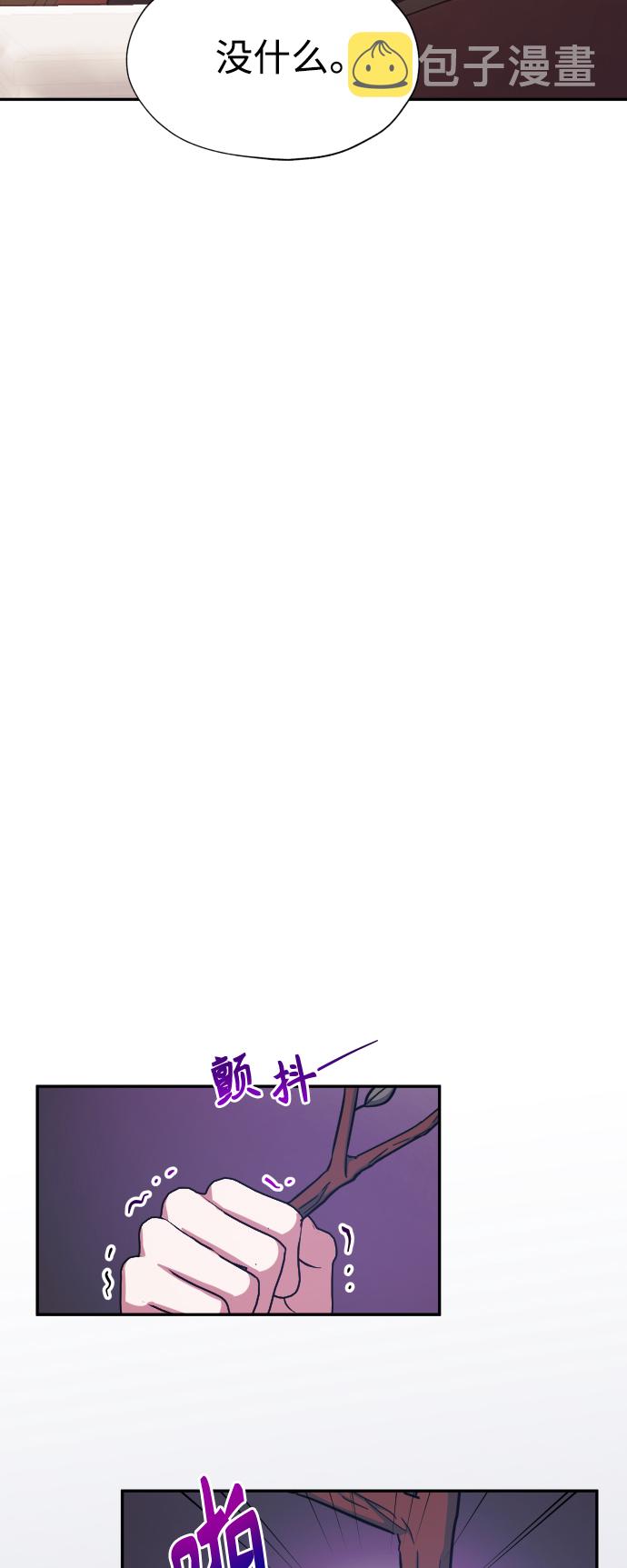 第45话35