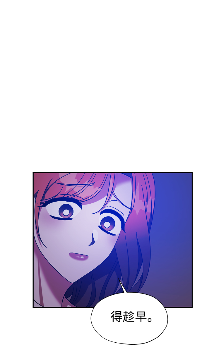 第30话31