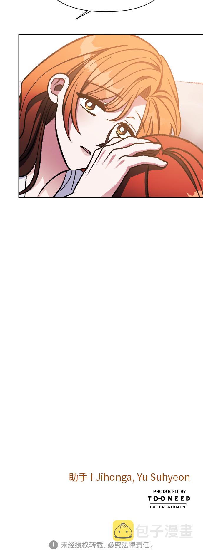 第59话58