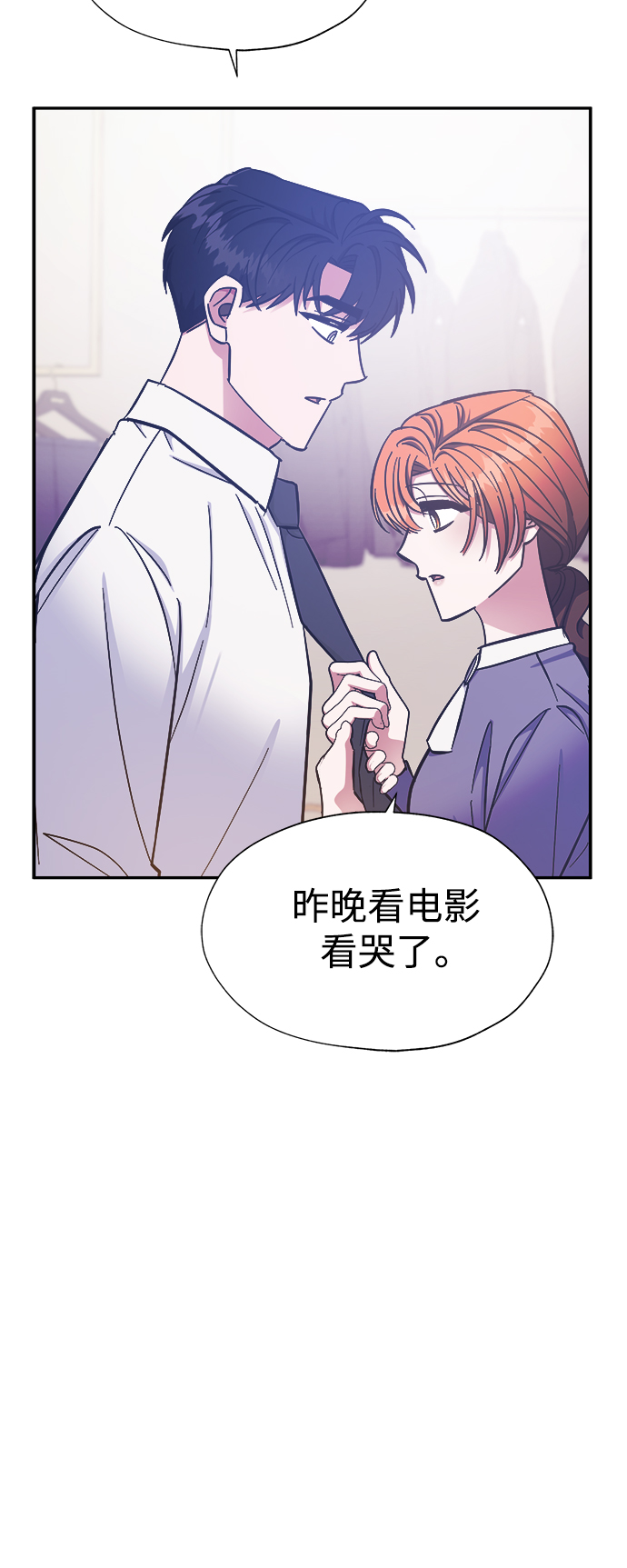 第42话38