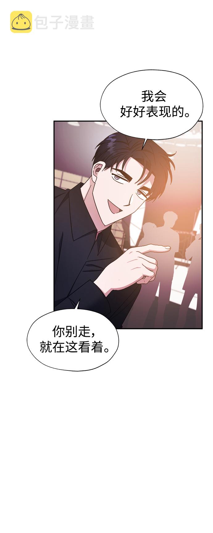 第25话10