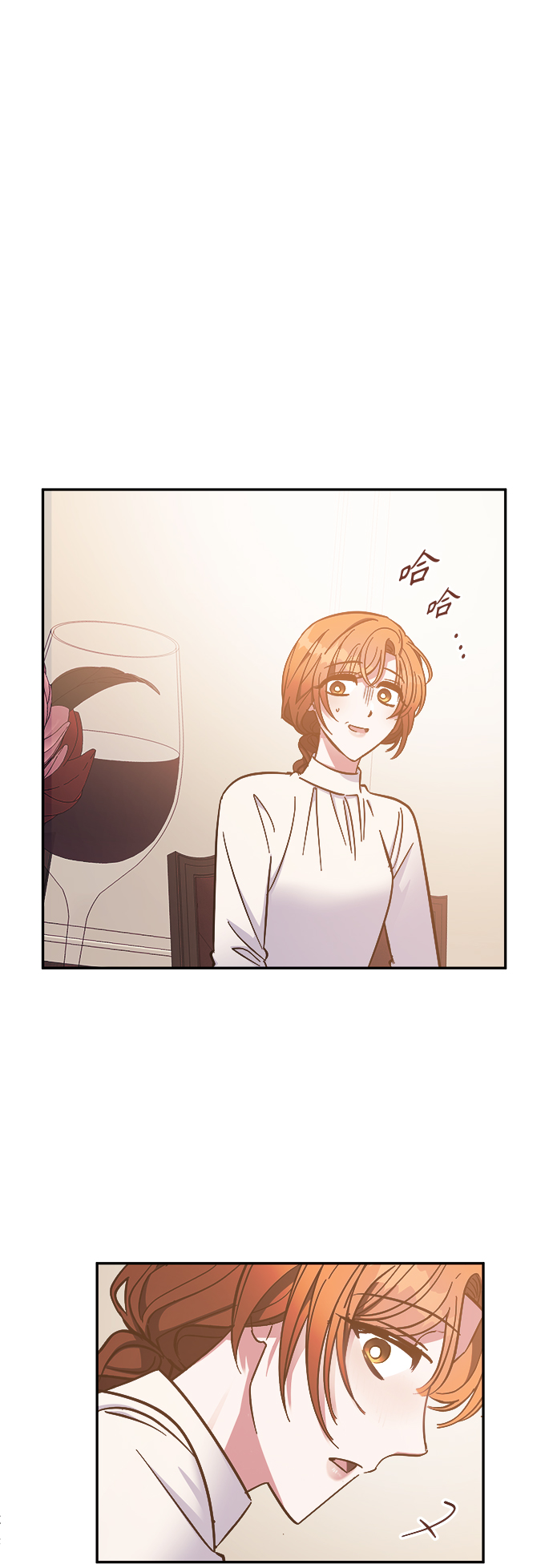 第38话7