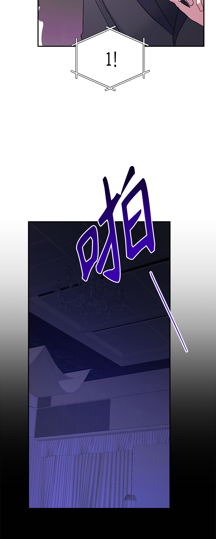 第20话20