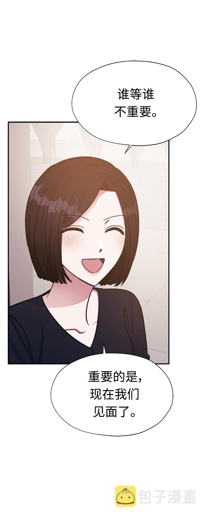 第45话7