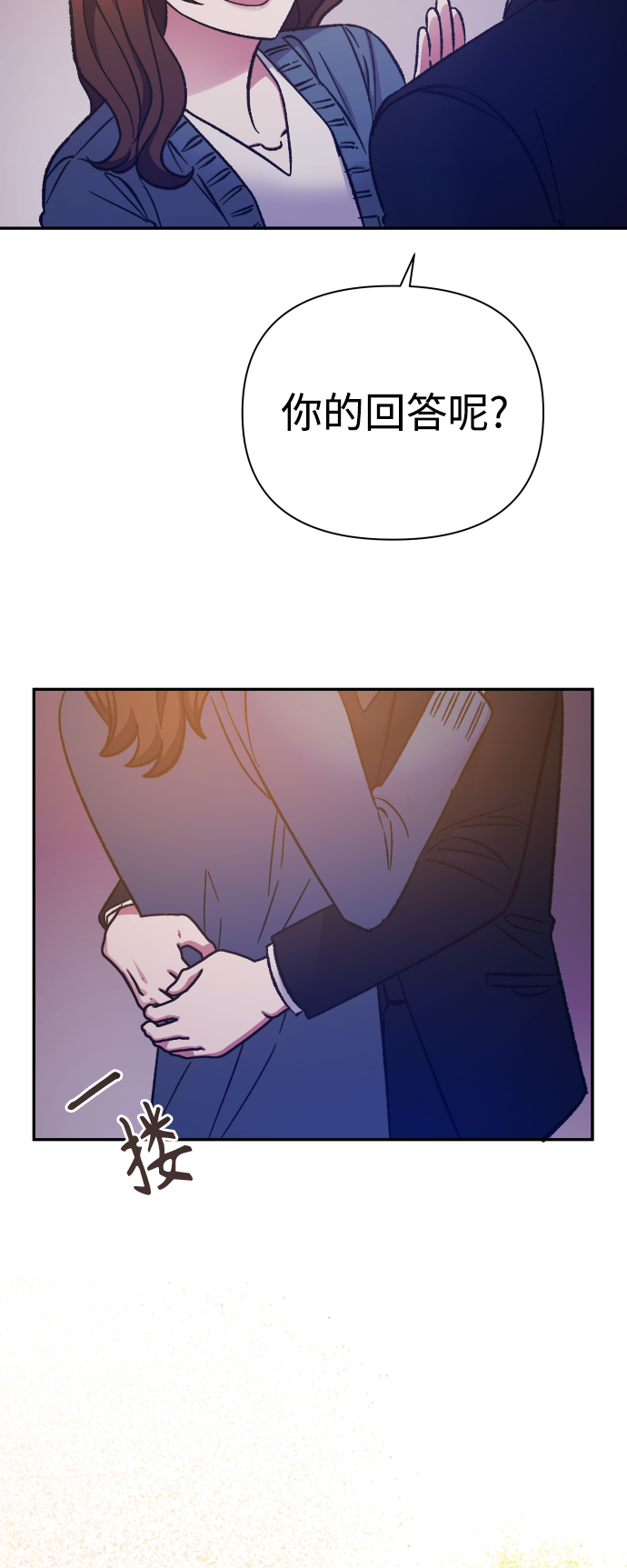 第57话47