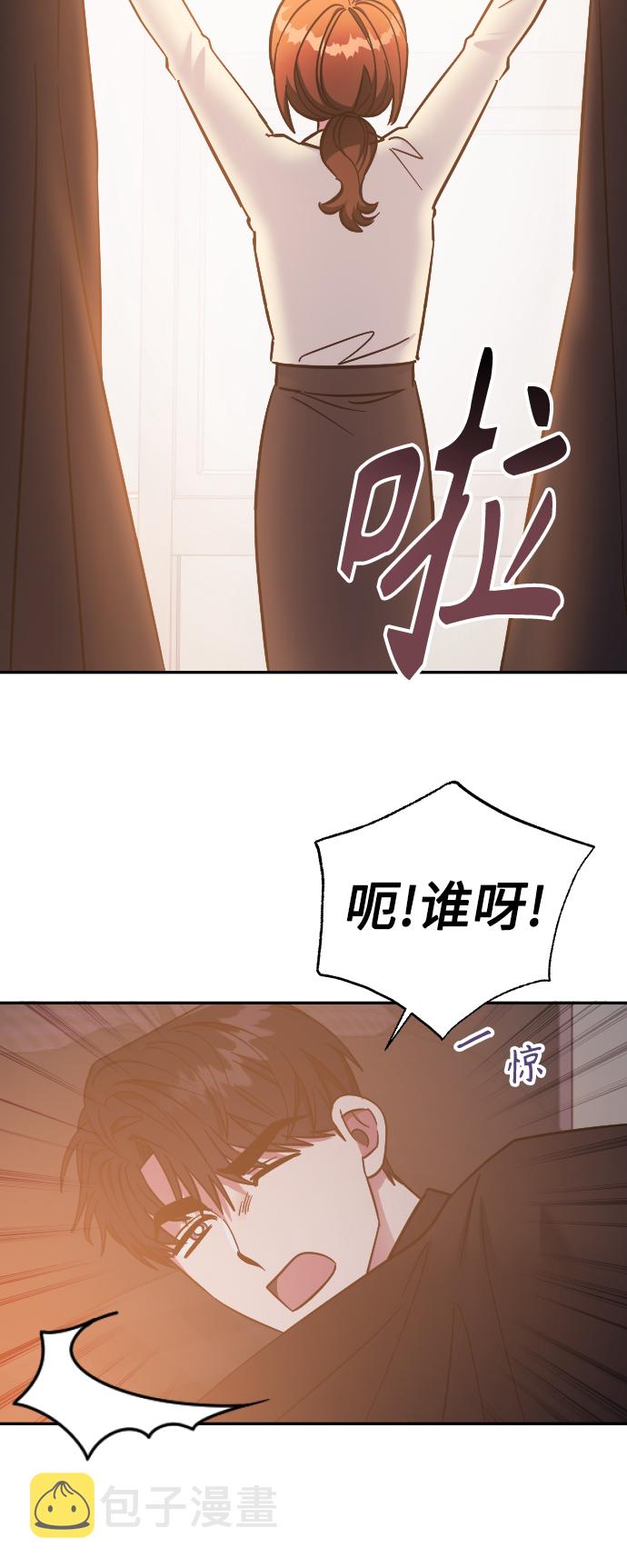 第49话22