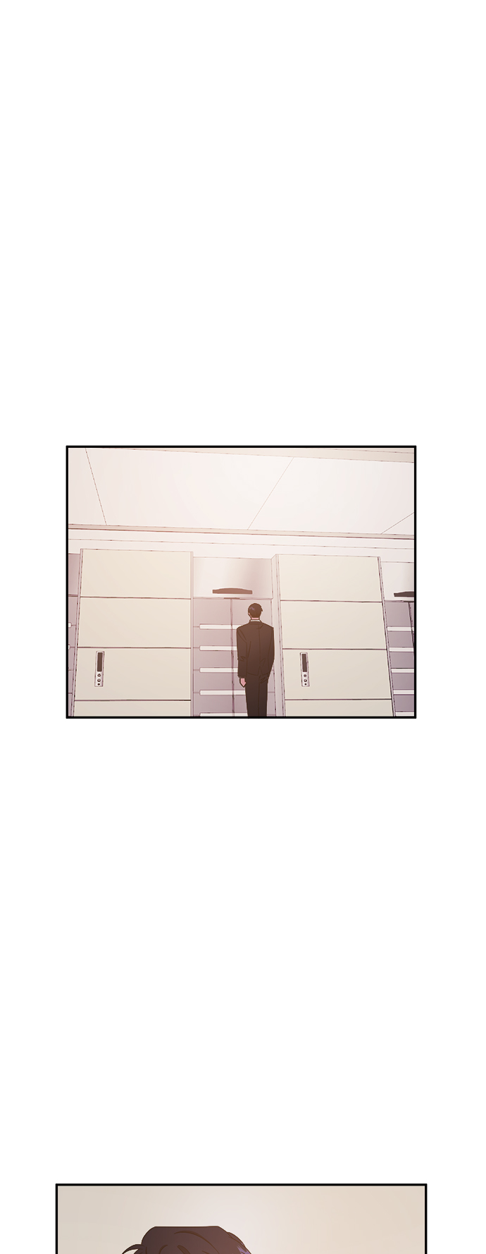 第26话12