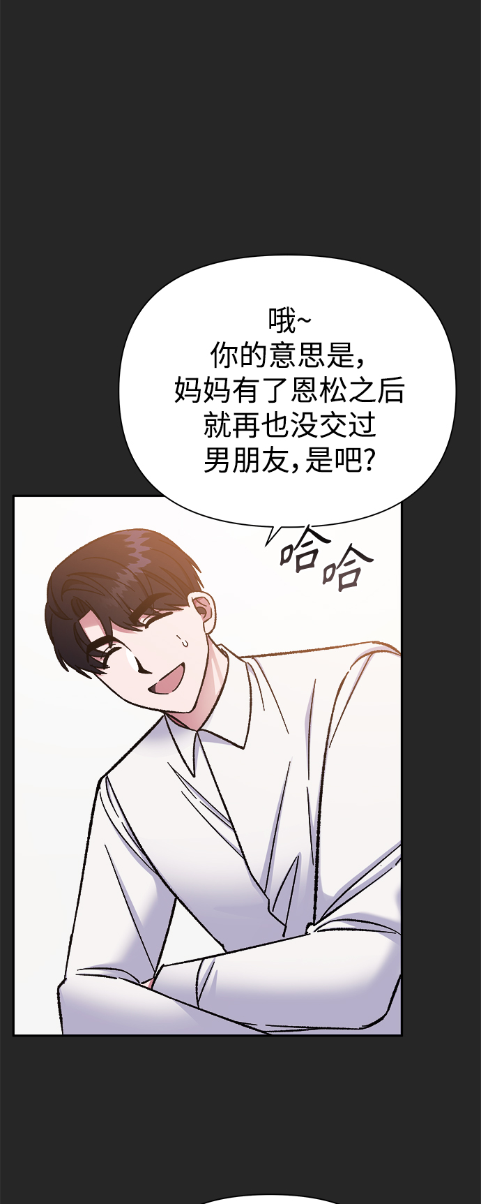 第60话46