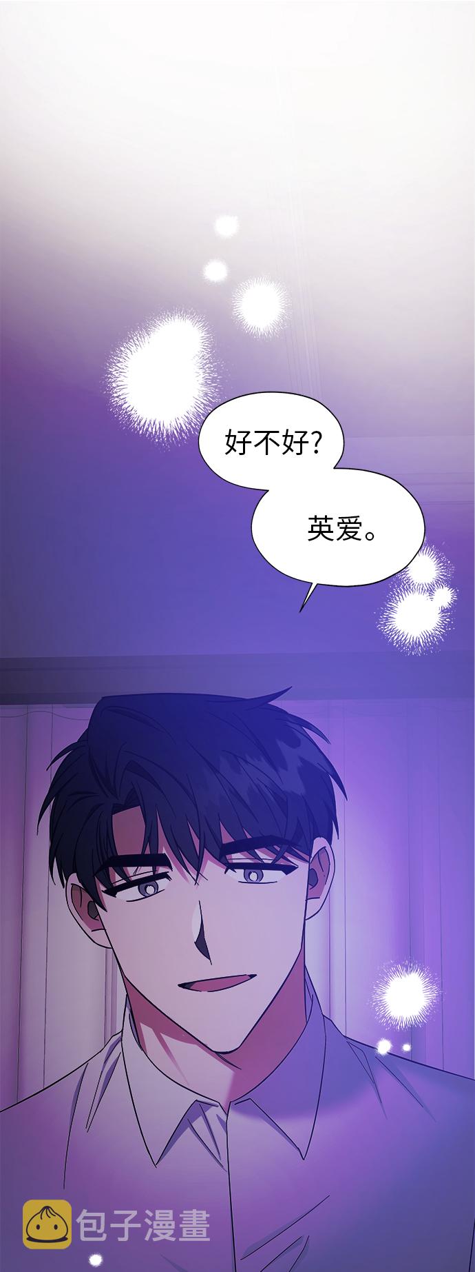 第22话37