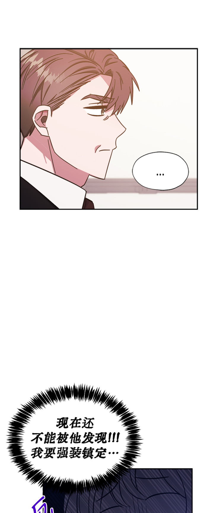 第40话22