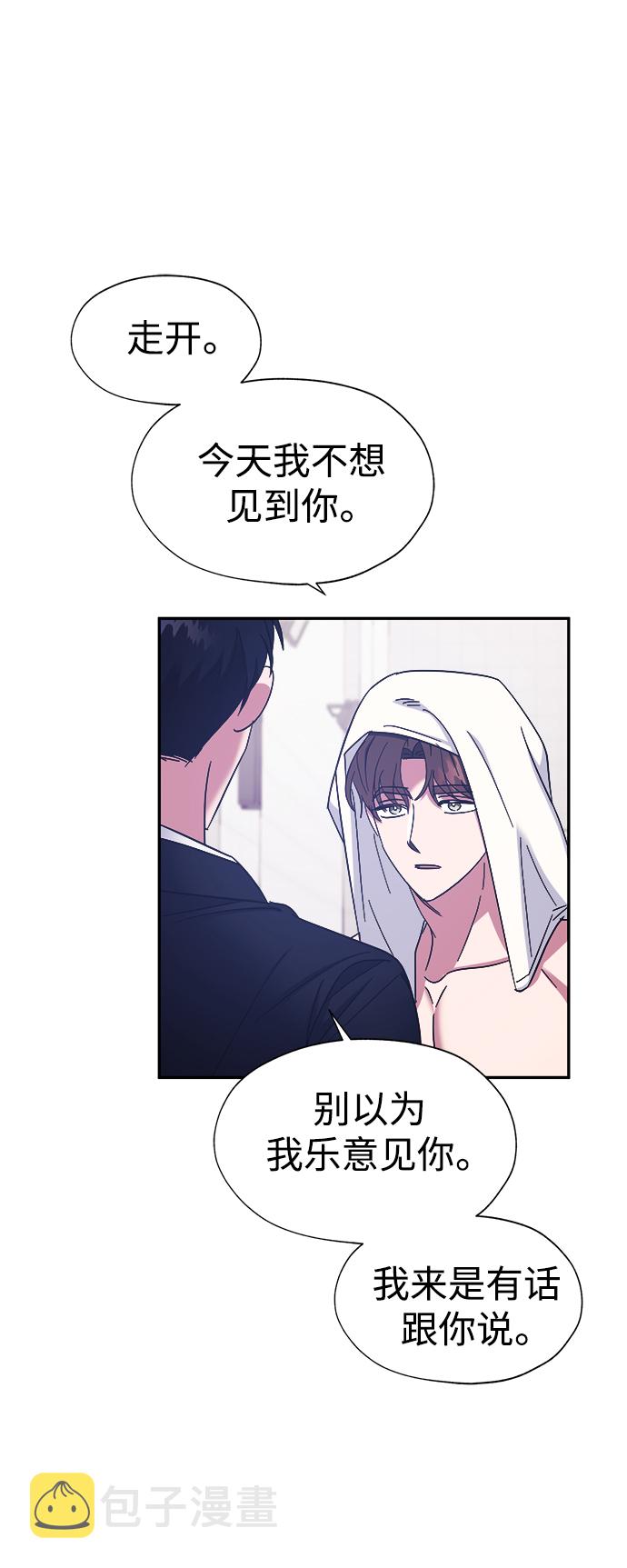 第29话38