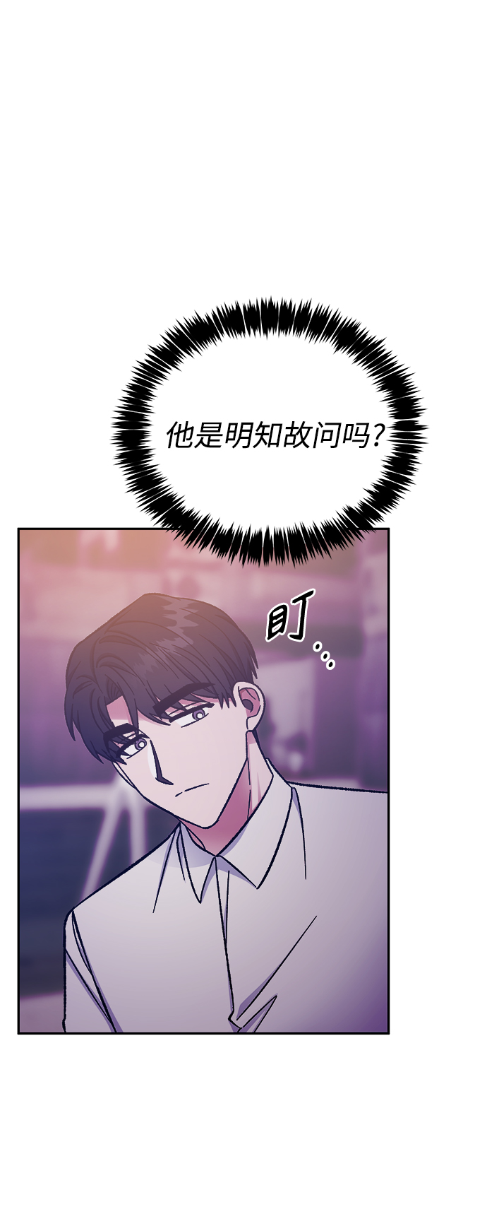第60话39