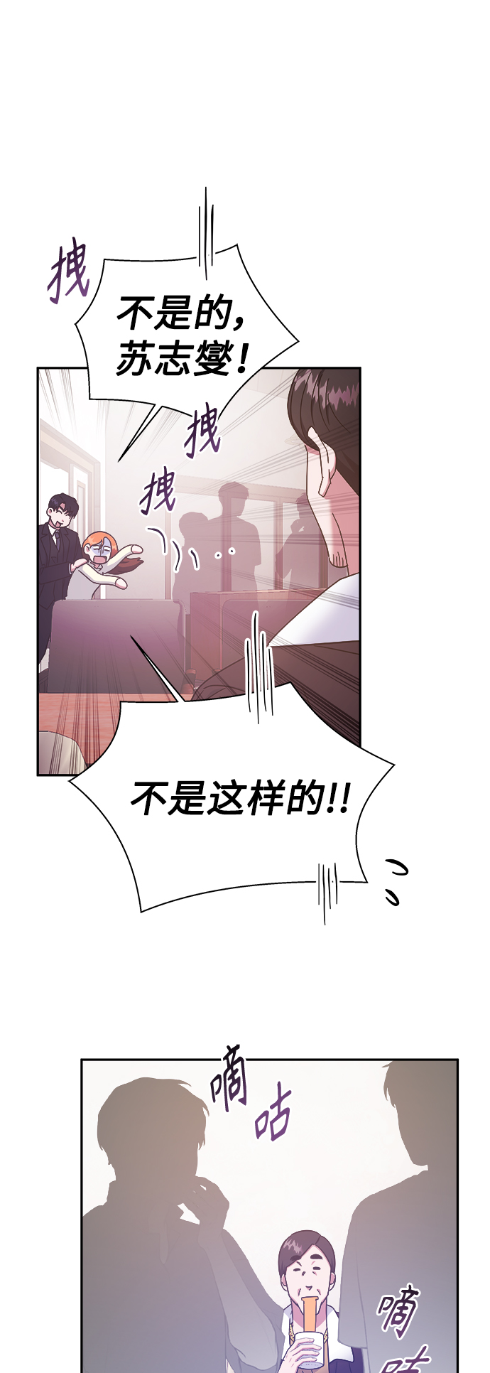 第31话17