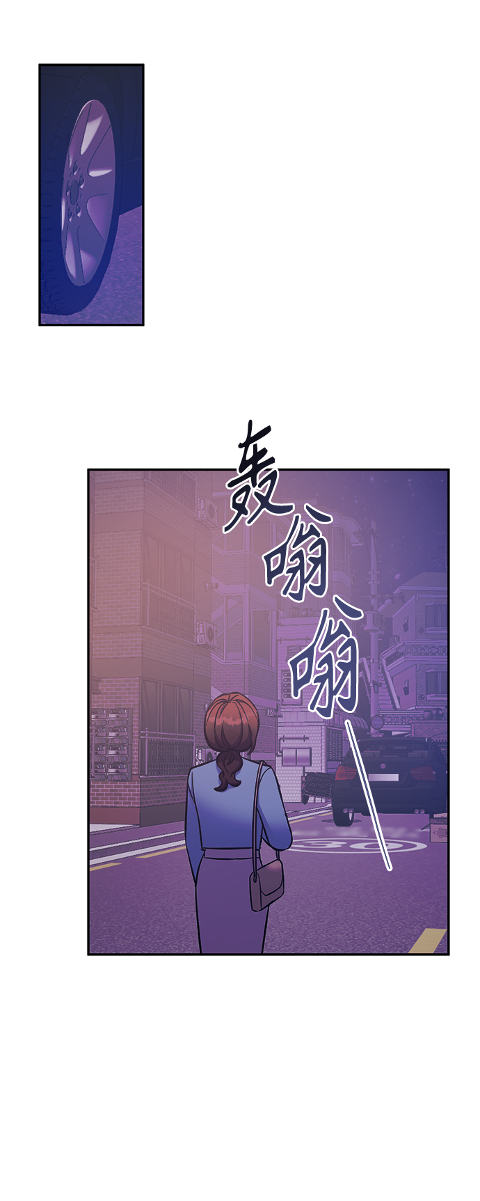 第42话2