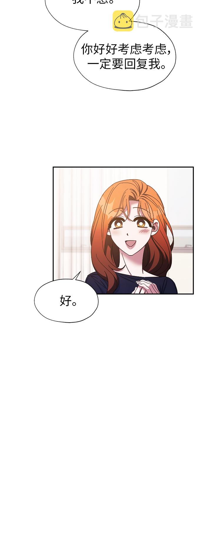 第21话39