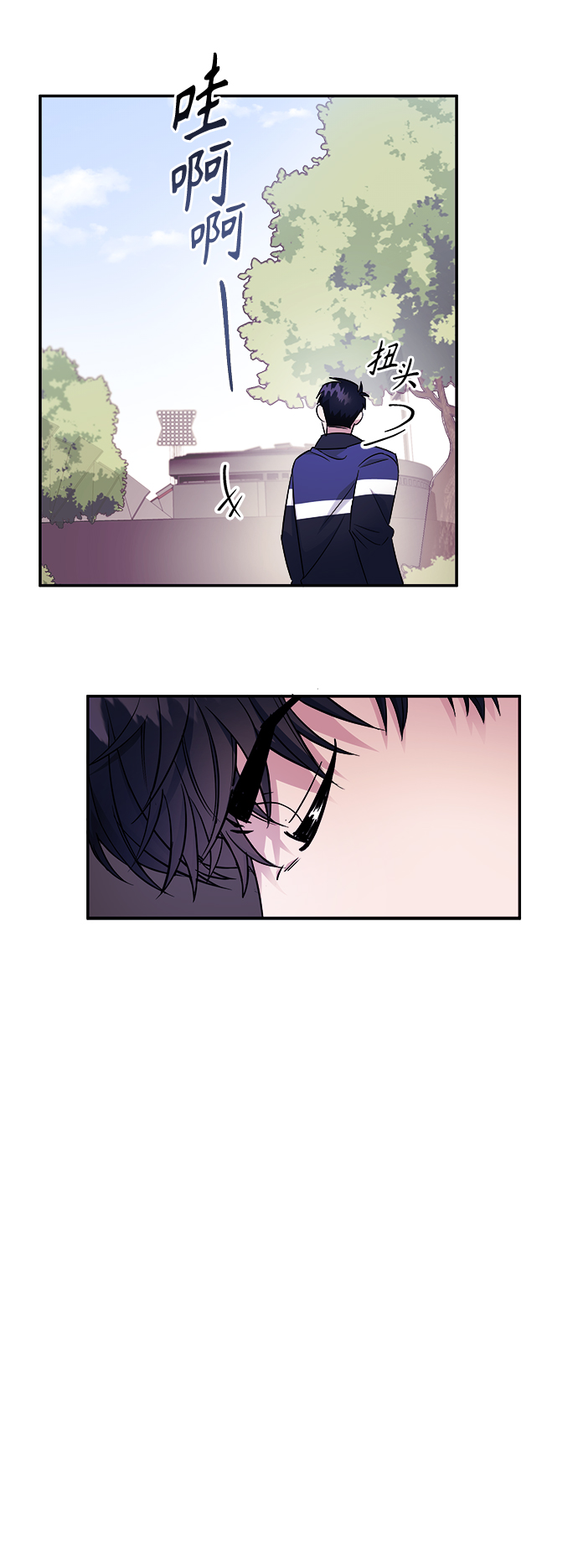第3话45