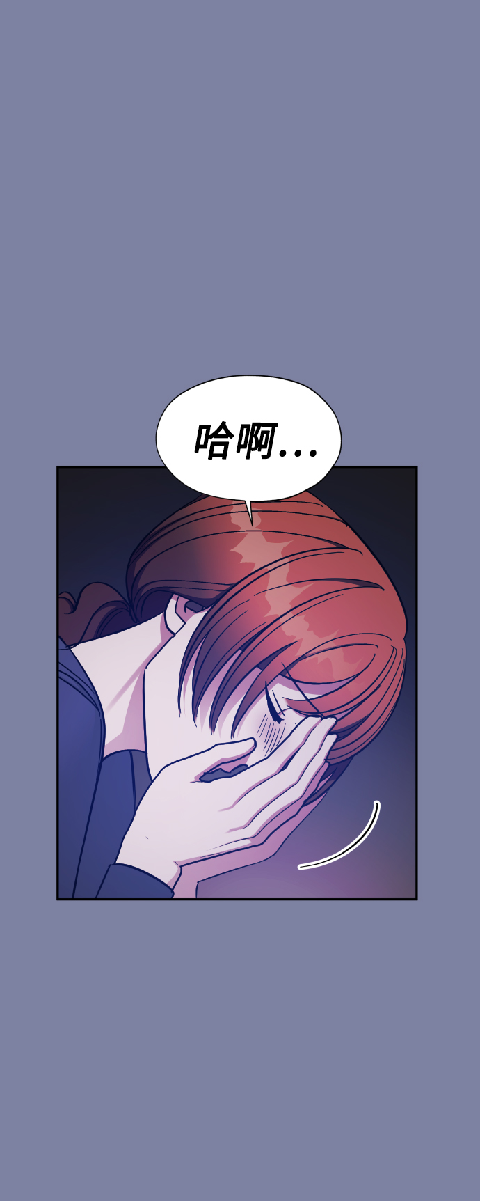 第45话15
