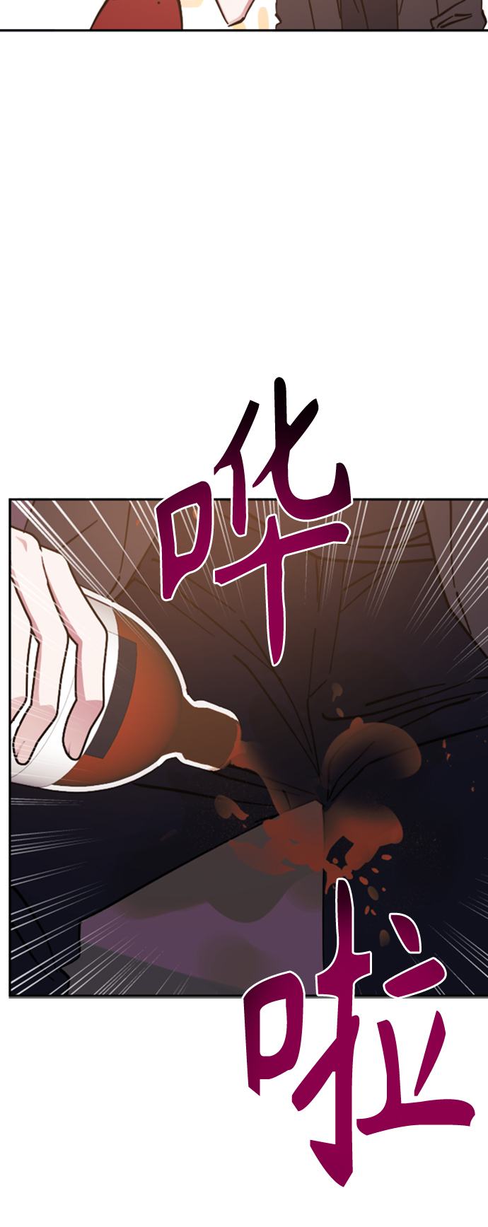 第63话11