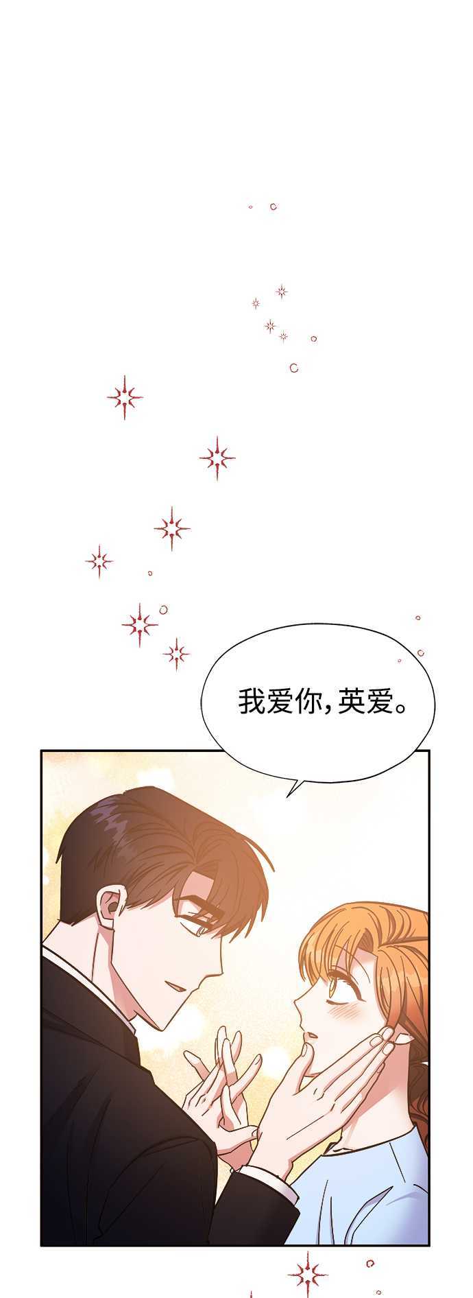 第39话40
