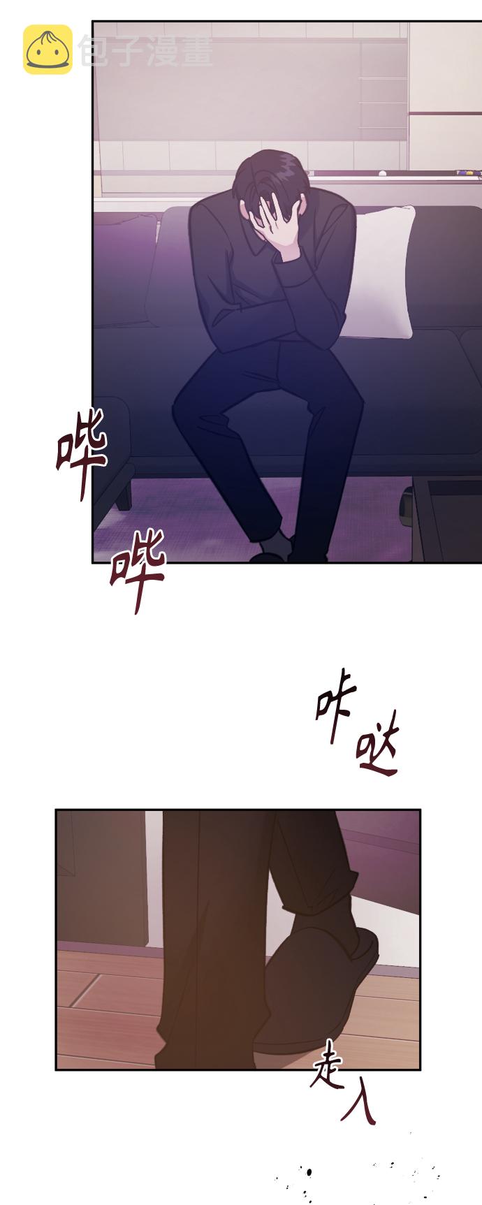 第47话5