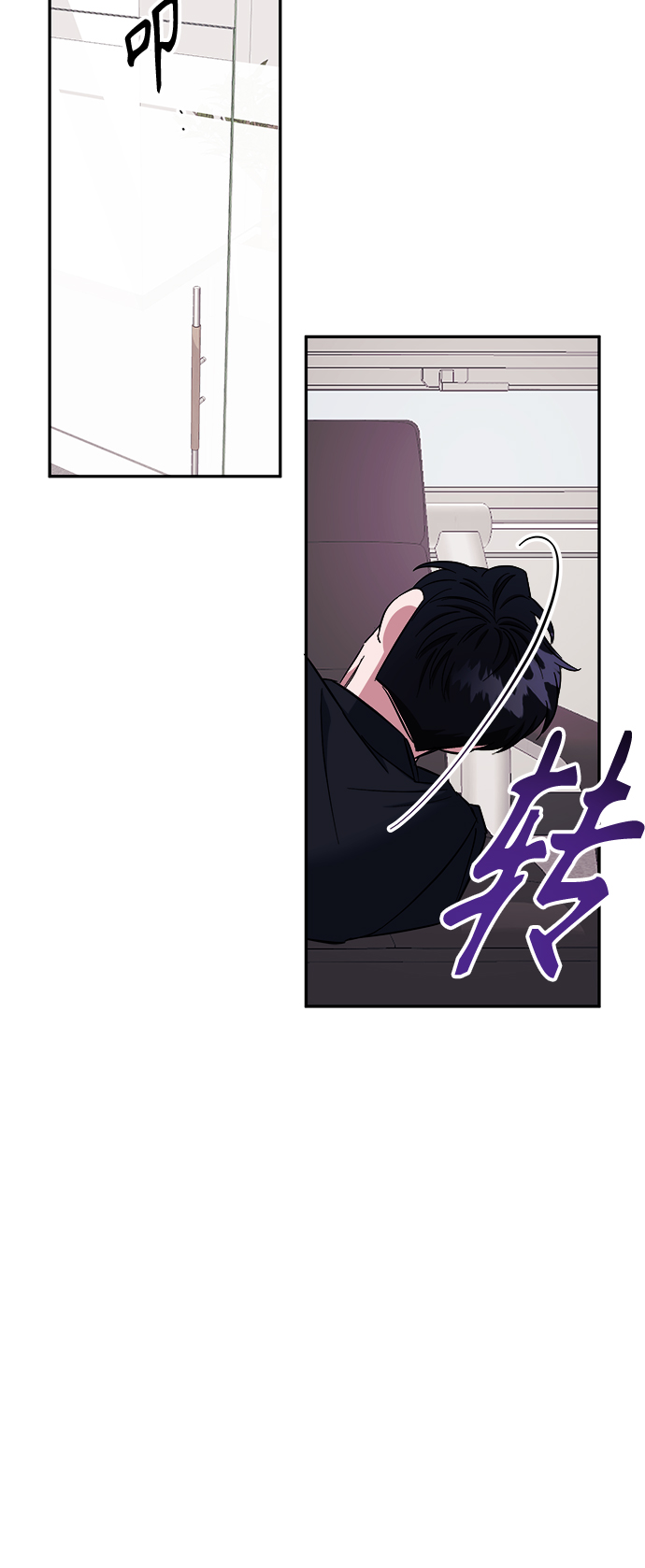 第14话17