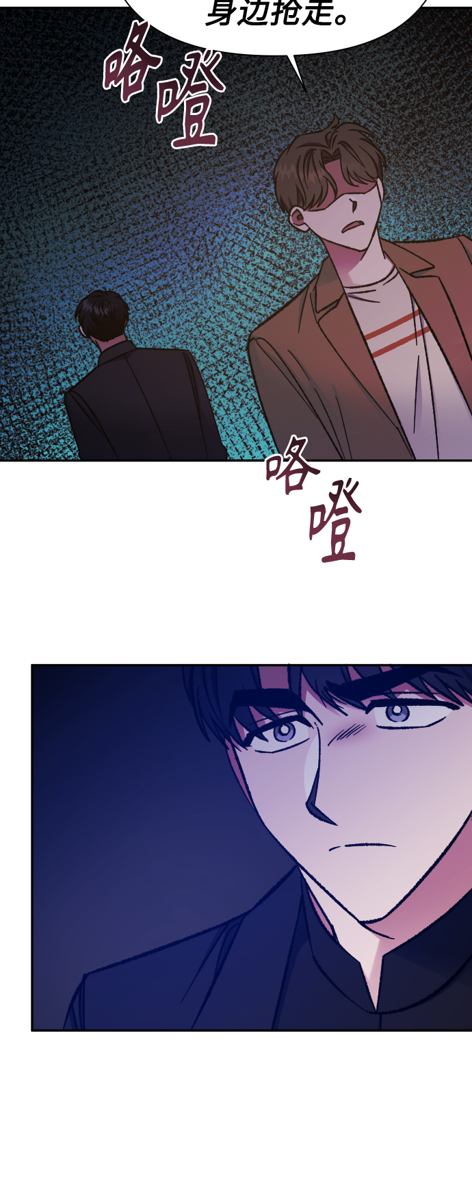第56话22