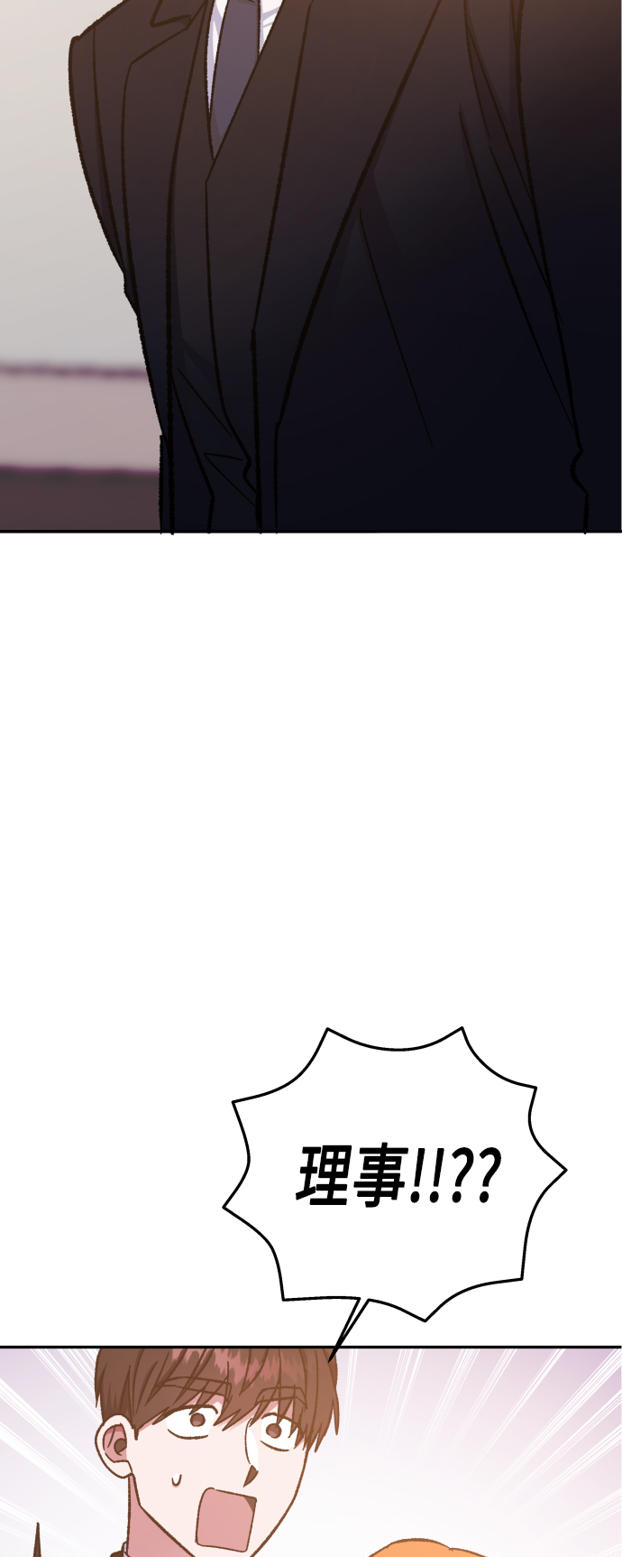 第56话28