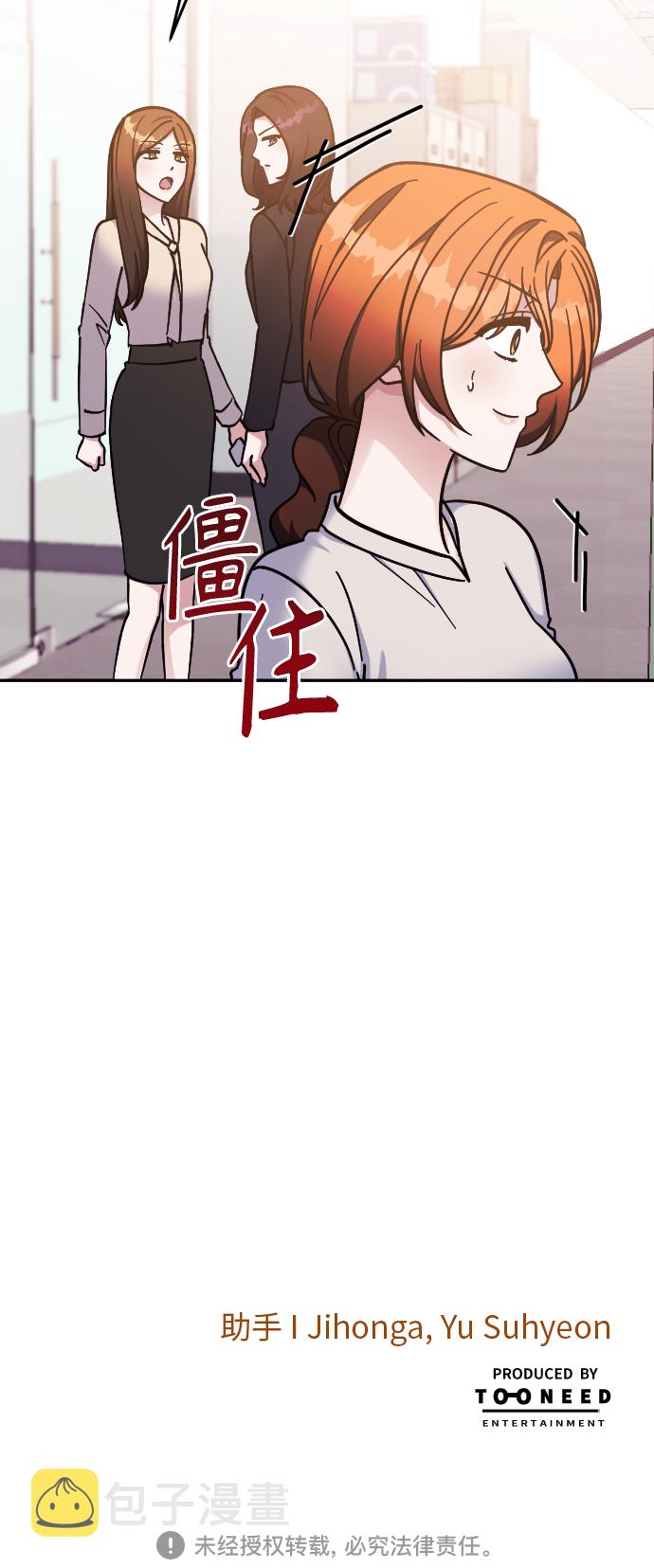 第65话59