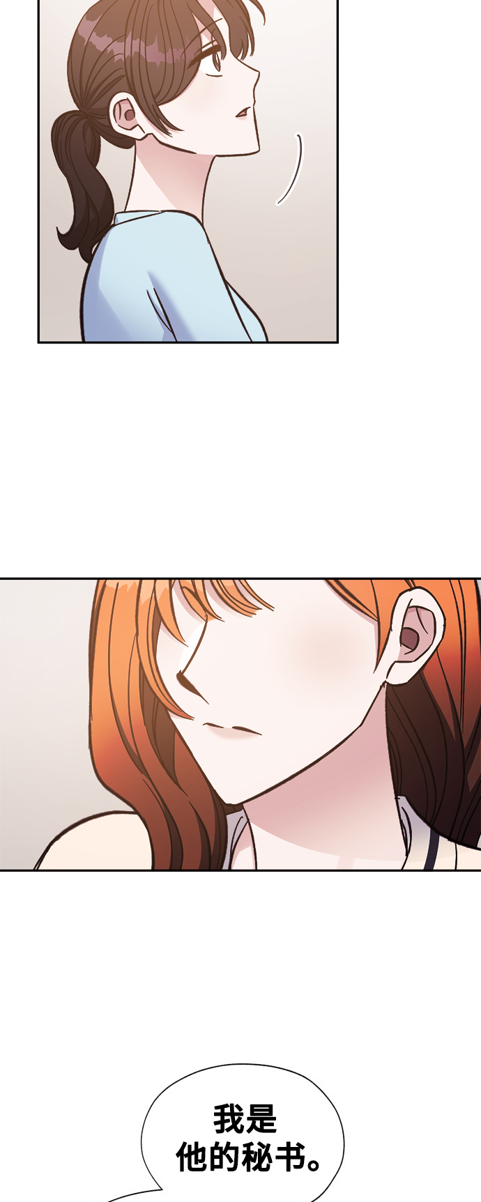 第47话47