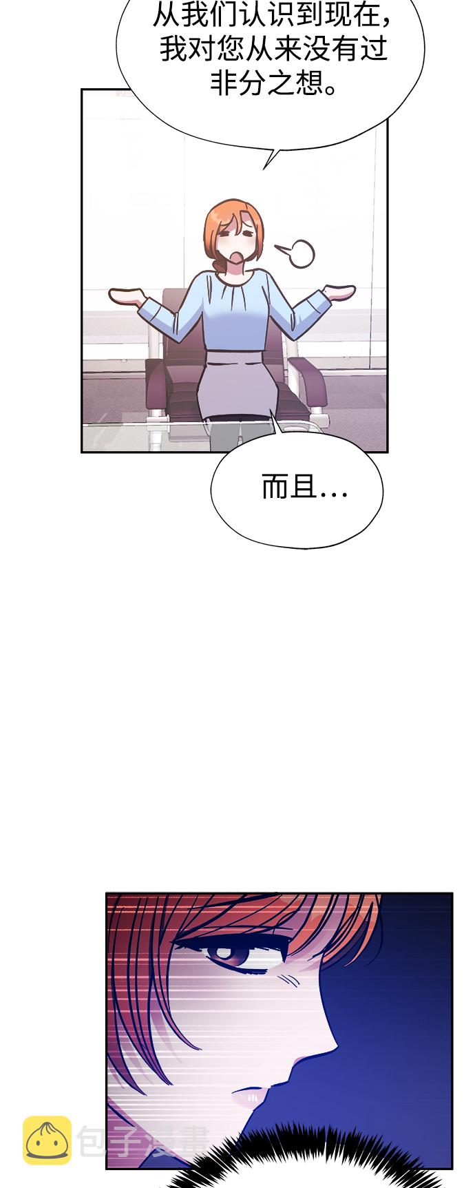 第39话26