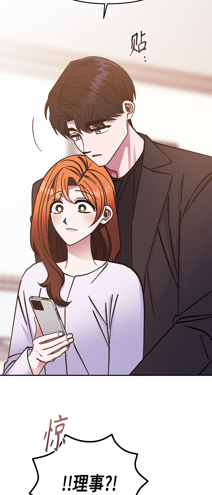 第69话28