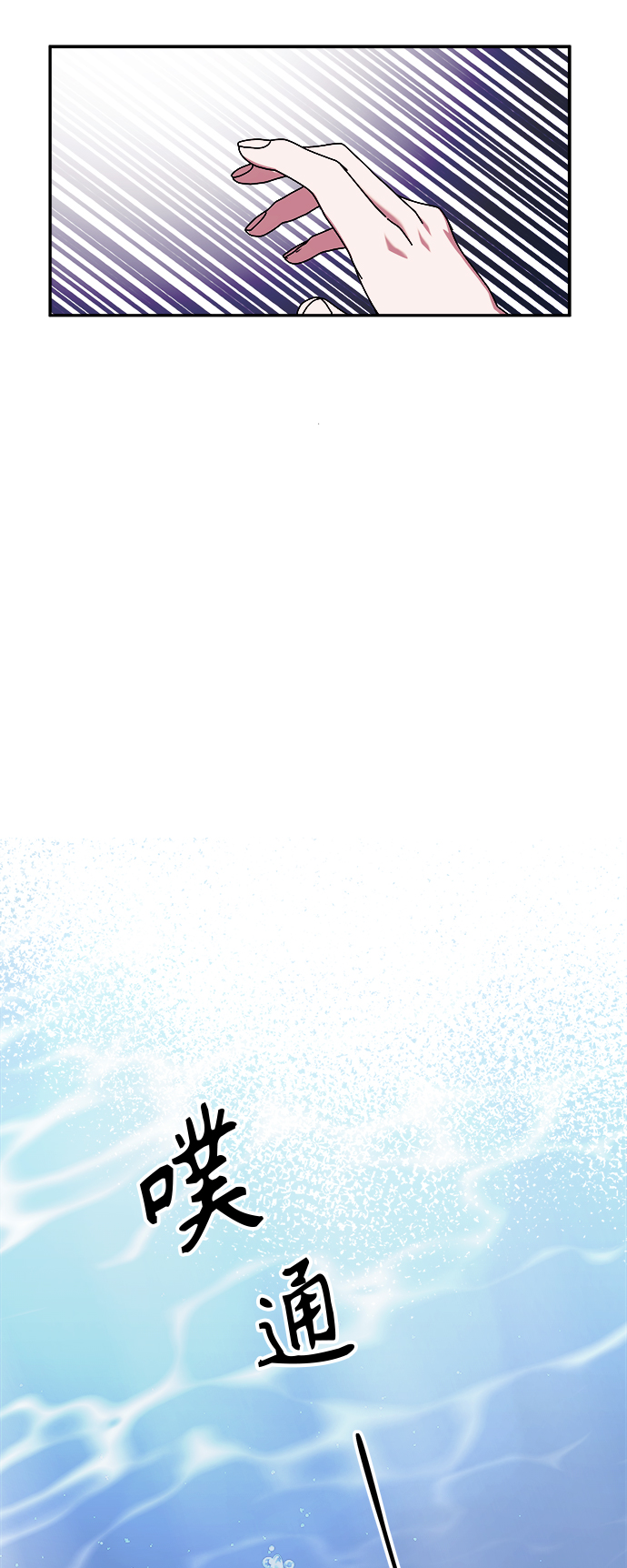 第5话37