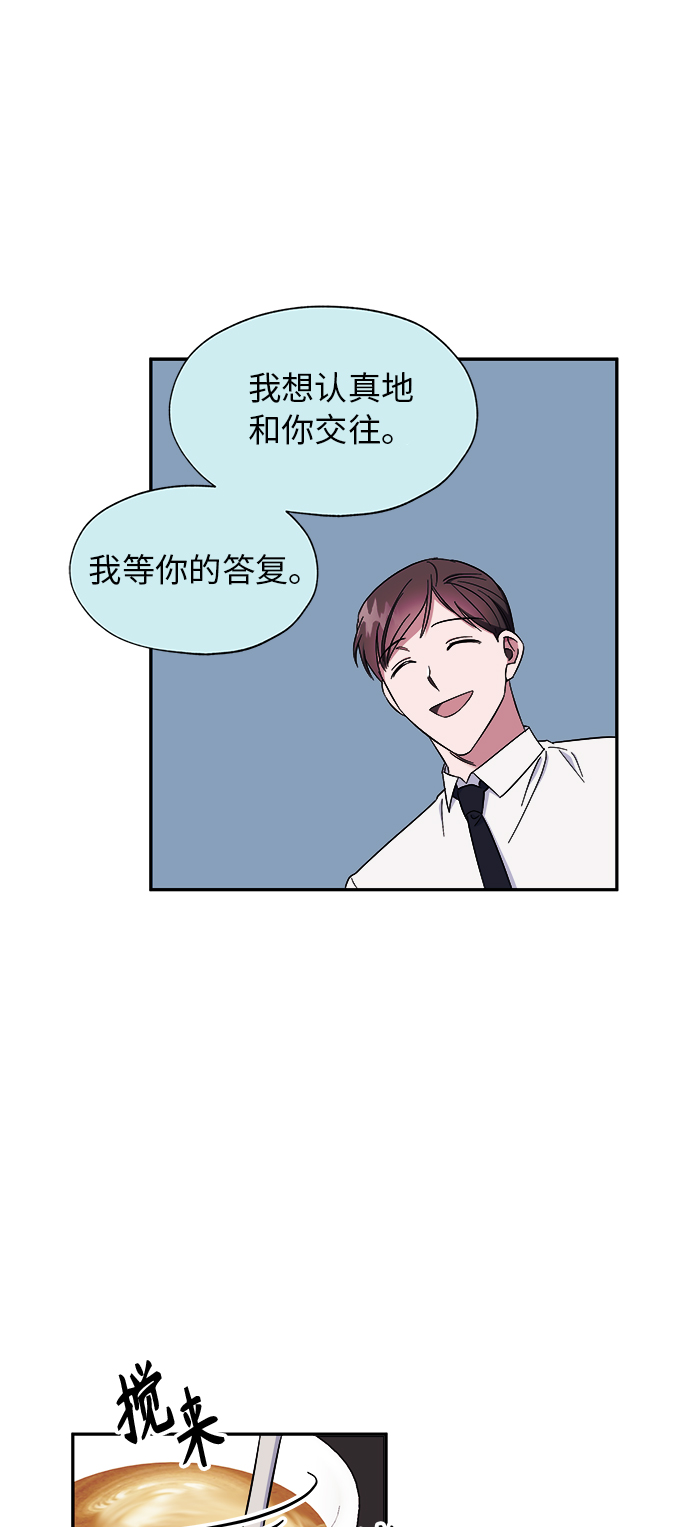 第10话7