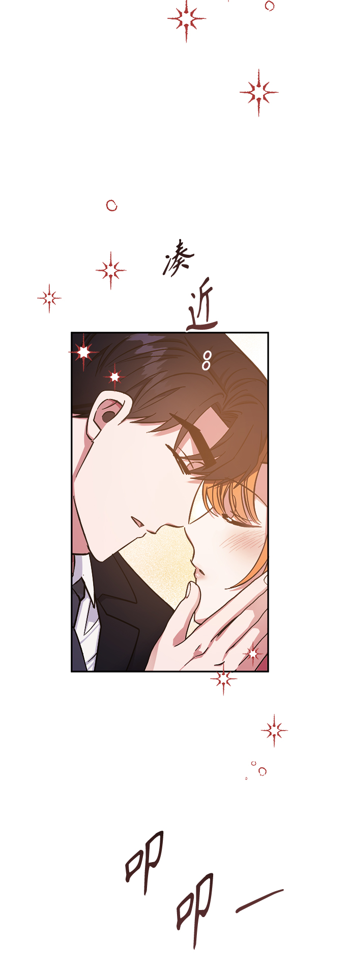 第39话41
