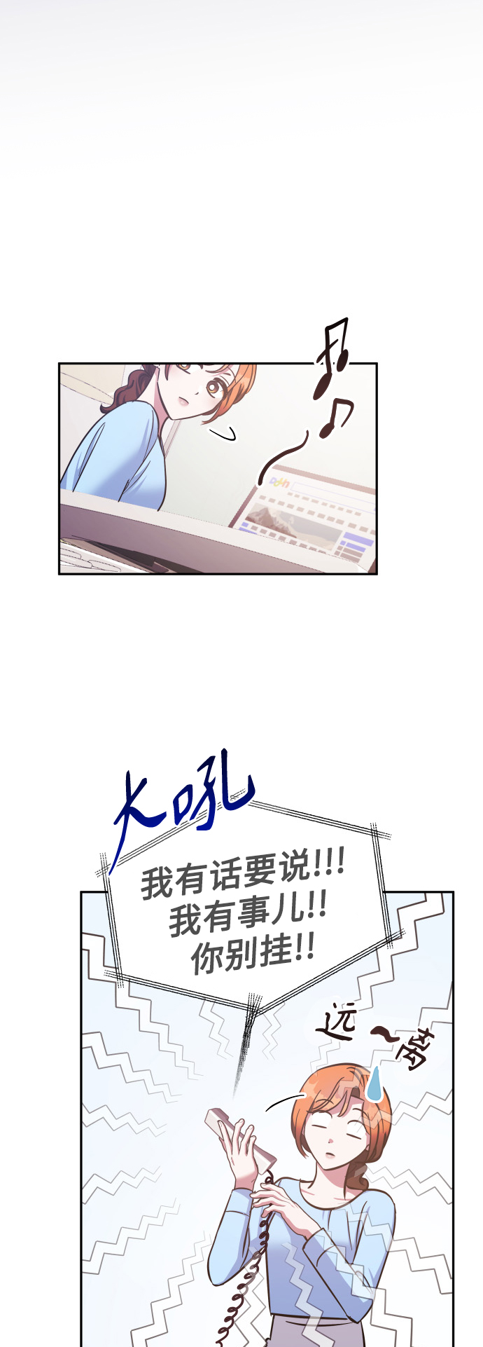 第39话13
