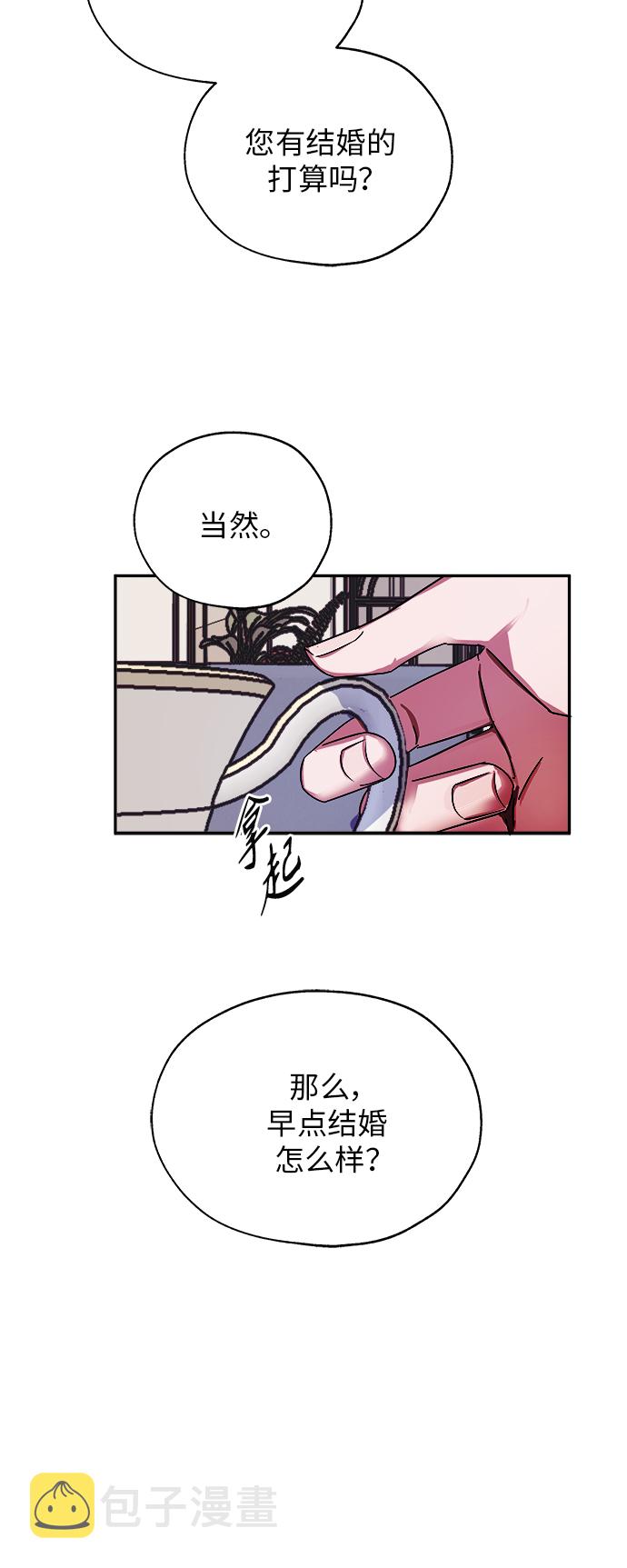 第1话47