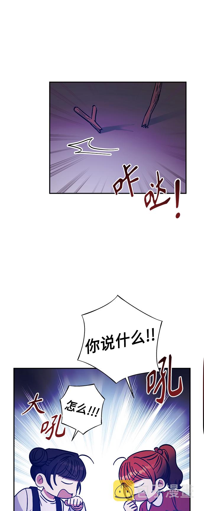 第35话33