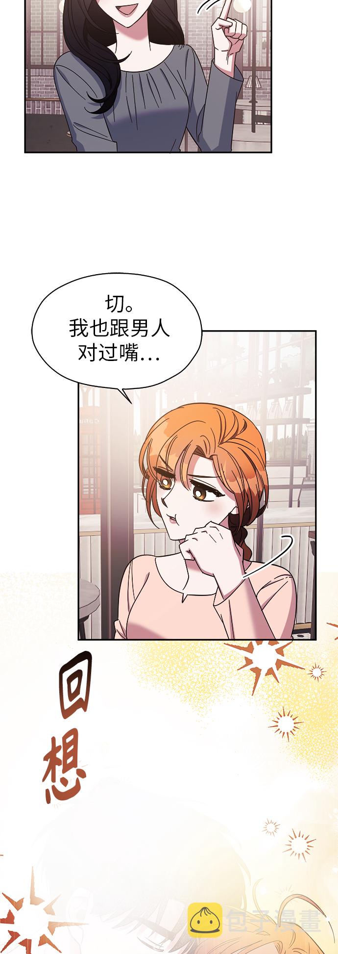 第15话28