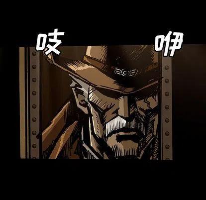 4781