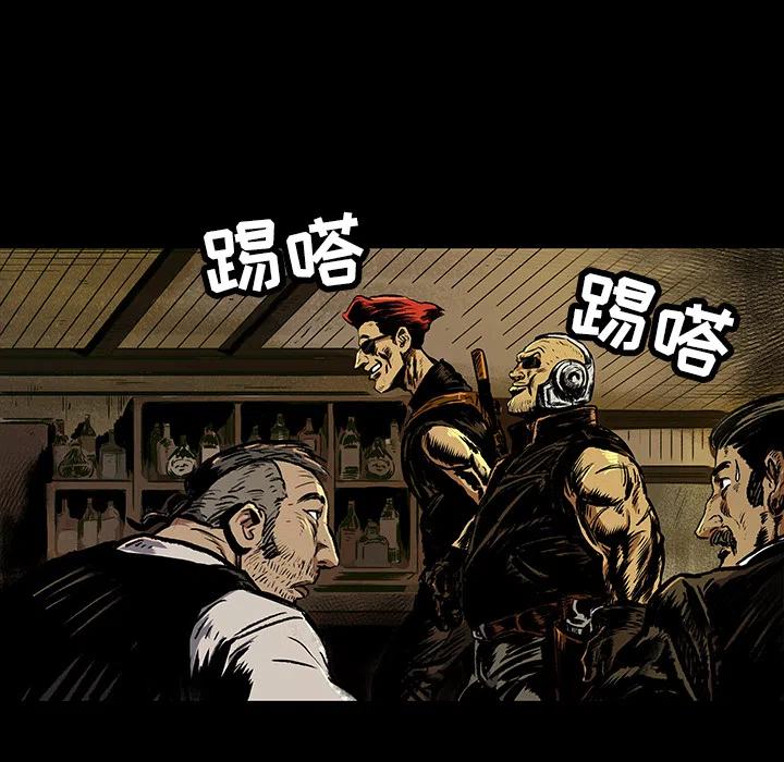 443