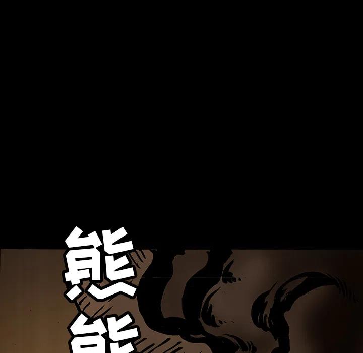 1446