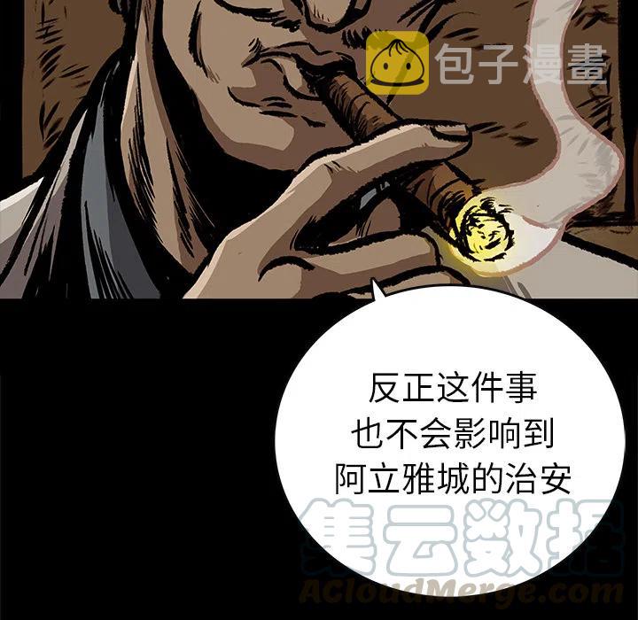 724