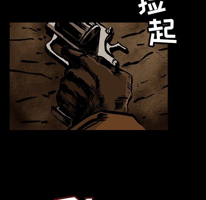 第 33 话17