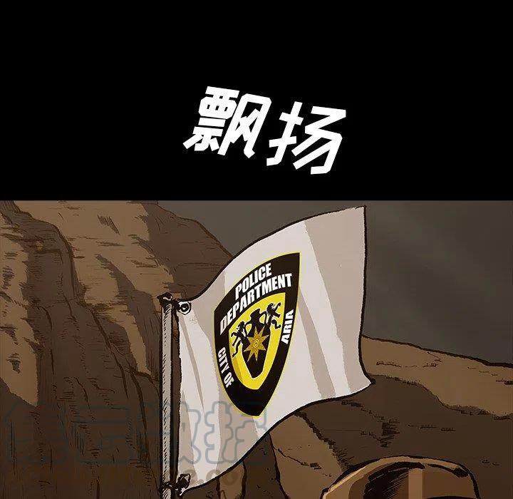 49132